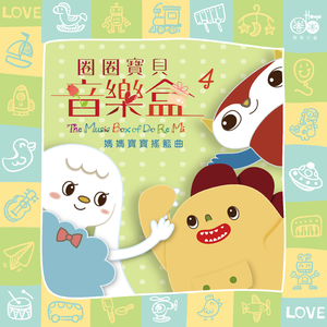 色情片露营做爱
