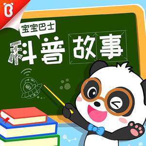 色情片露营做爱
