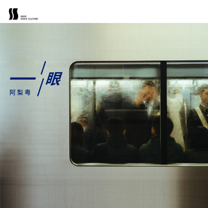 色情片露营做爱
