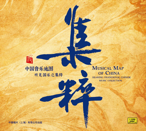 色情片露营做爱
